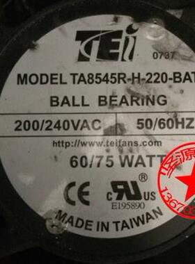 TEITA8545R-H-220-BAT200/240V60W254*89MM交流25CM工控风扇