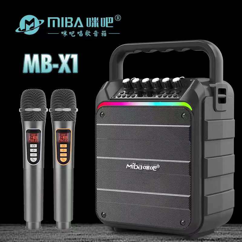咪吧新款X1娱乐弹唱可充电双无线麦K歌音箱 时尚便携式炫彩灯音响