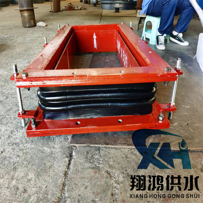 矩形风道橡胶补偿器方形法兰烟道风机软连接电厂脱硫非金属膨胀节