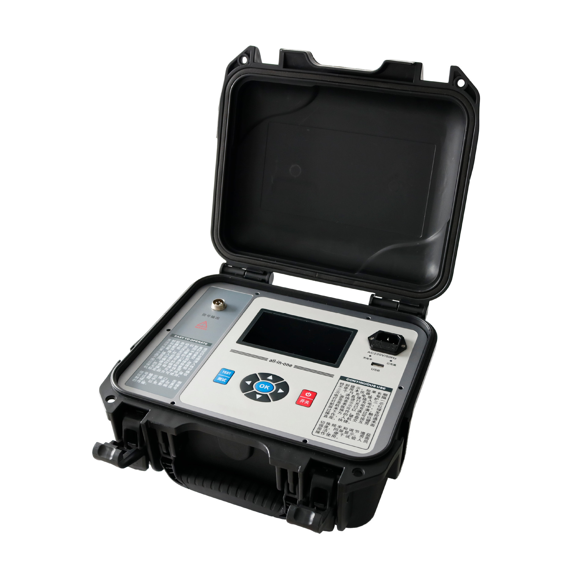 FCI-2089D带电电缆识别仪智能电缆识别器厂家