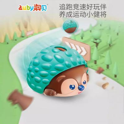 澳贝儿童逗趣小刺猬1-3周岁宝宝感应车小孩爬行学步引导酷跑玩具