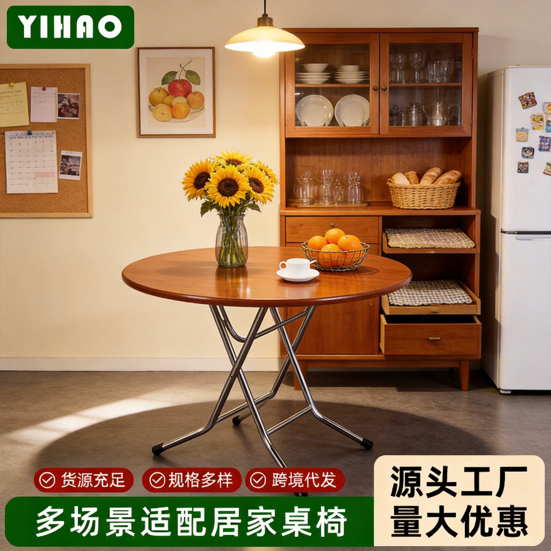 折叠餐桌家用圆形出租房吃饭桌子小户型家用简易方便夜市饭桌圆桌