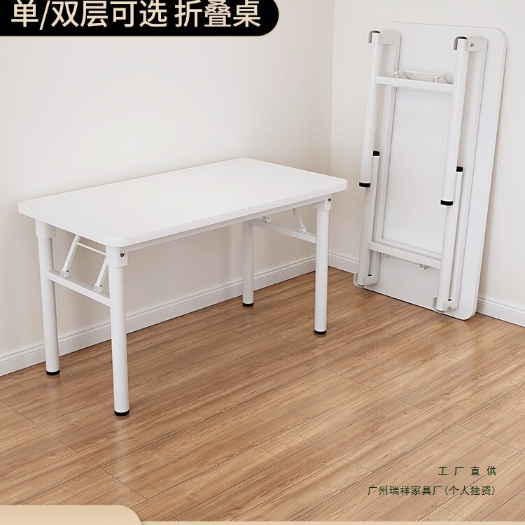 折叠桌子学生写字桌家用书桌台式电脑桌办公桌简易出租屋结实饭桌