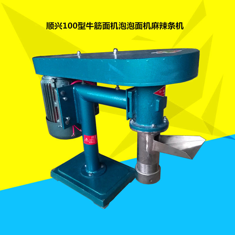 牛筋面机多少钱一台牛筋面机器批发一机多用冷面机现货供应
