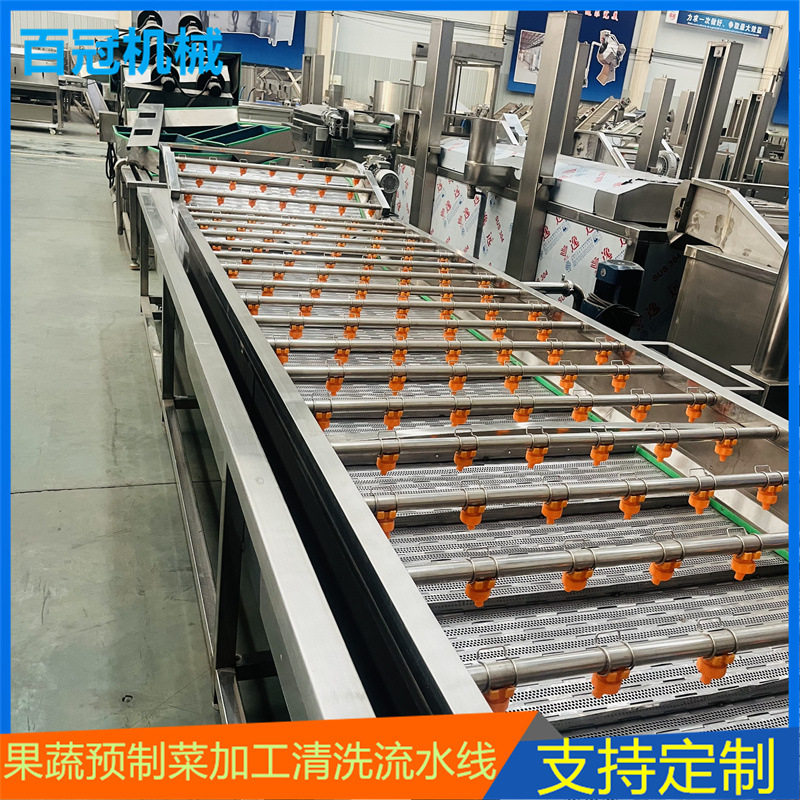 商用果蔬鼓泡流水线清洗机