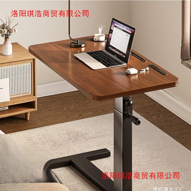 折叠升降电脑桌卧室小型家用飘窗书桌床边桌办公桌子长方形工作台