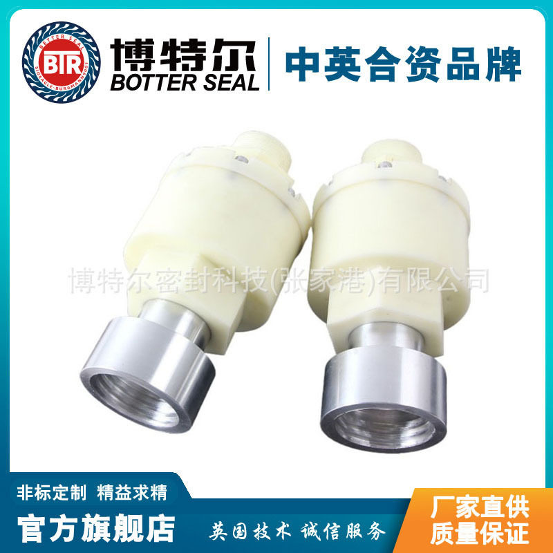 厂家直供弯管机械密封管道机械密封集装式机械密封品质保障