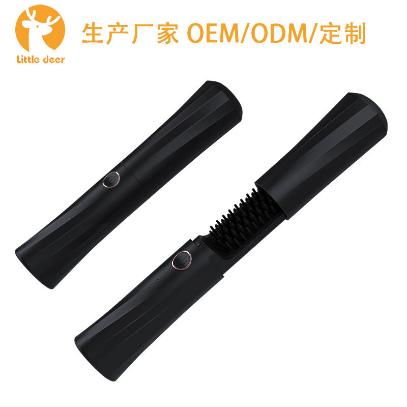 小鹿无线负离子直发梳蓬松刘海