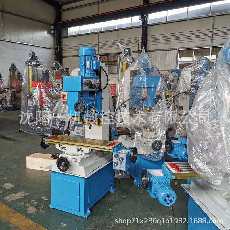 沈阳一机ZX6350立卧两用钻铣床
