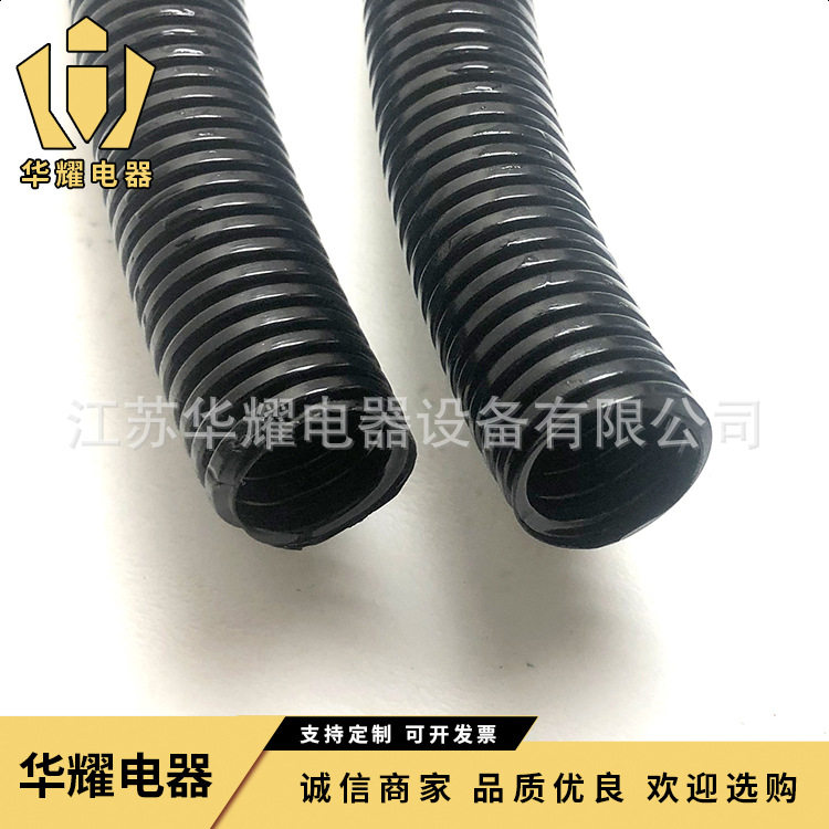 PVC包塑金属软管 电线电缆护套管穿线软管 蛇皮管金属 波纹管