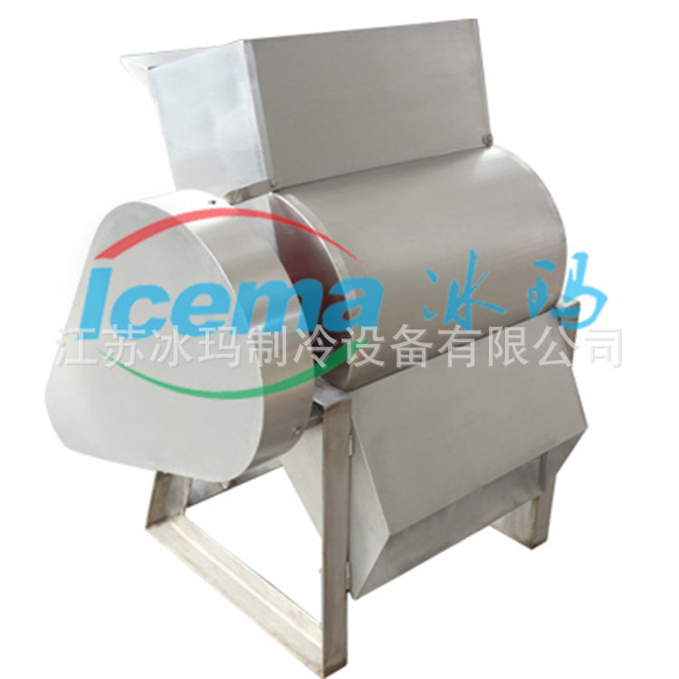 不锈钢冰块供应工业盐粉碎机商用大型冰沙打冰机刨冰机大型设备