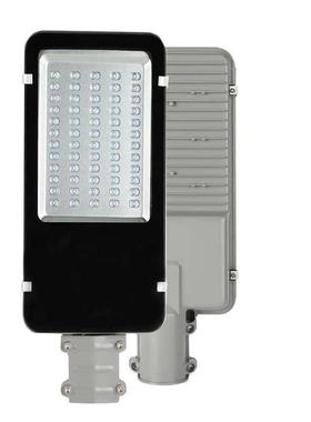 led路灯灯头30w40w50w户外小区新农村超亮家用吸墙款路灯道路灯具