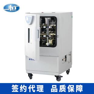 上海一恒BHO-401A橡胶老化试验箱实验室塑料电器老化实验箱