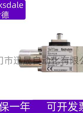 巴士德  MT1H-M603S-A 0601-510  MT1H-G603-12-A-RD 0601-511