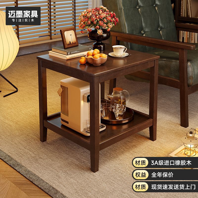 实木边几小茶几小桌子办公室客厅沙发边桌床头桌新中式小茶桌方桌