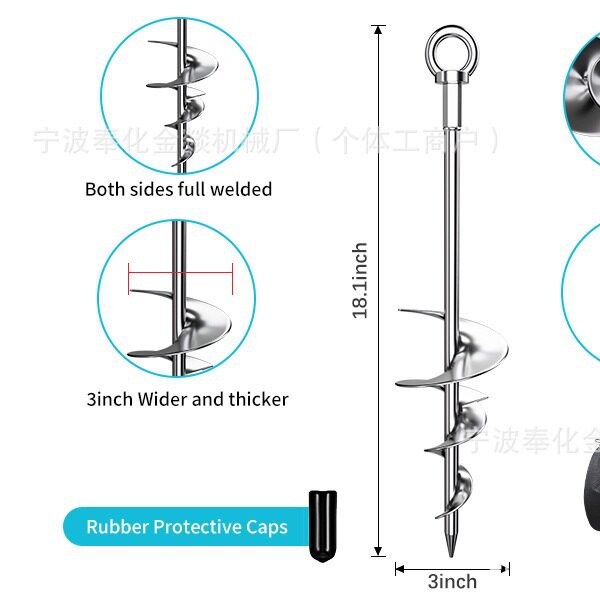 地锚满焊镀铬重型地锚抗强风重型狗屋地锚18'' Ground Anchors