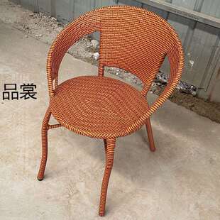 户外藤椅简约阳台庭院花园露台室外休闲区布置藤编座椅单人靠背椅