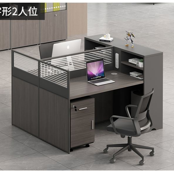 办公工位桌现代简约屏风卡座4/6人位财务职员桌椅组合办公座椅
