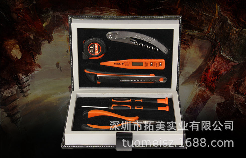 圣德保罗迷你型工具套装SD-001尖嘴钳棘轮手柄内六角扳手13件套装