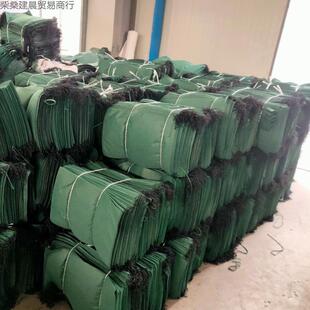 护坡生态袋边坡防护绿化河道公路山坡挡土草籽土工布袋子植生袋