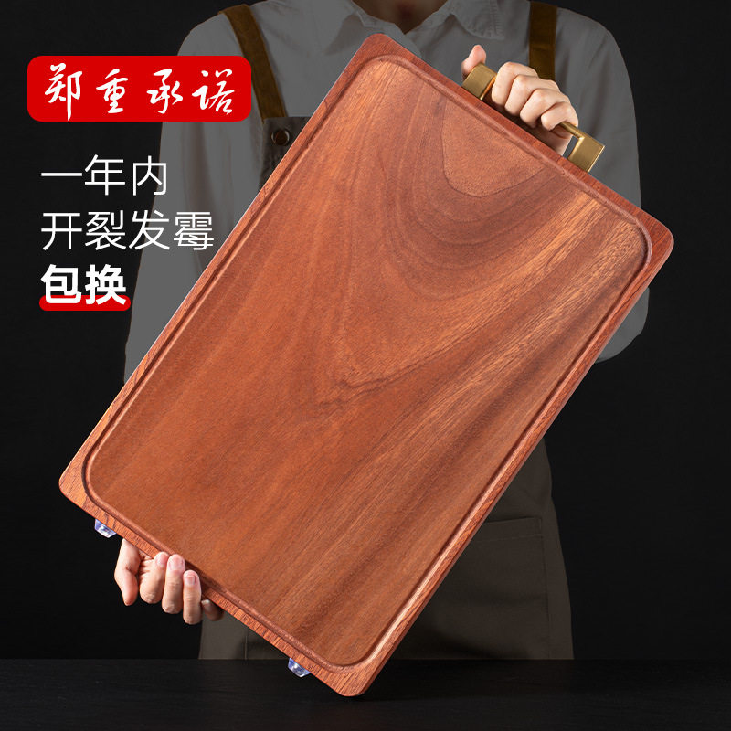 丽枫澜木乌檀木菜板切菜板双面厨房家用防滑实木砧板案板加厚面板