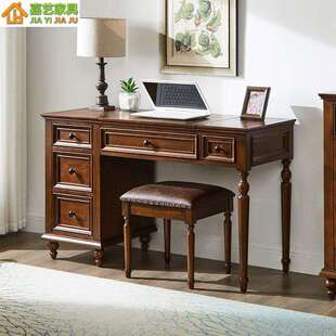 纯实木梳妆台美式轻奢化妆台小户型主次卧化妆桌妆凳