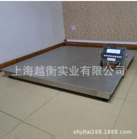 X3190-EX防爆电子称化工厂用的1t防爆秤价位防爆仪表多少钱