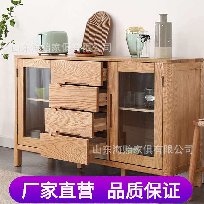 北欧流云两门四抽餐边柜实木简约收纳置物家用日式碗柜茶水柜