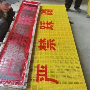 广西路桥湿接缝安全防护盖板桥梁湿接缝防坠盖板桥面钢板网片