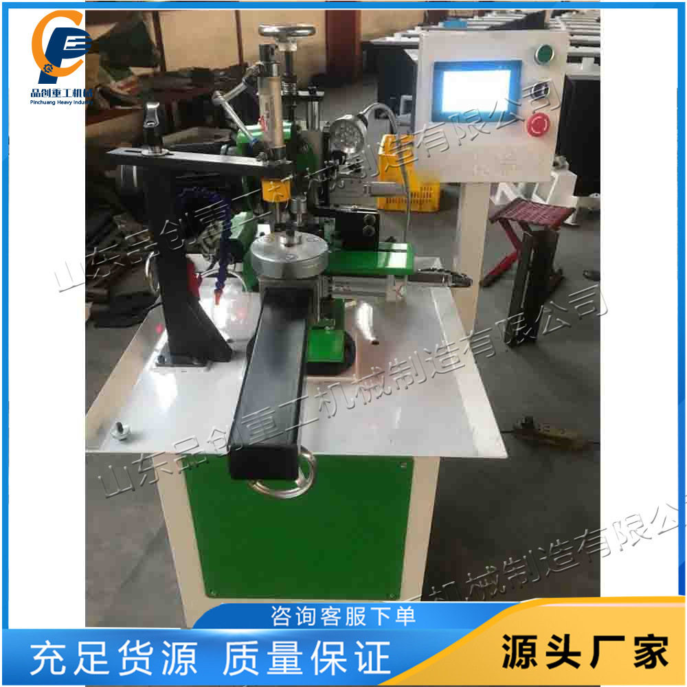 小型全自动木工磨齿机左右摆头自动拨齿磨齿机砂轮磨锯片磨齿机