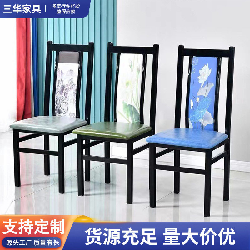 新中式餐椅饭店餐厅古风桌椅靠背宴会椅简约现代家用吃饭餐桌椅