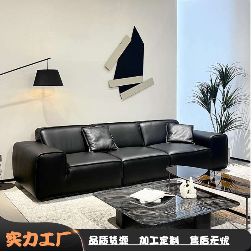 夏黑大黑牛直排三人位现代设计师网红款皮质大小户型公寓客厅沙发