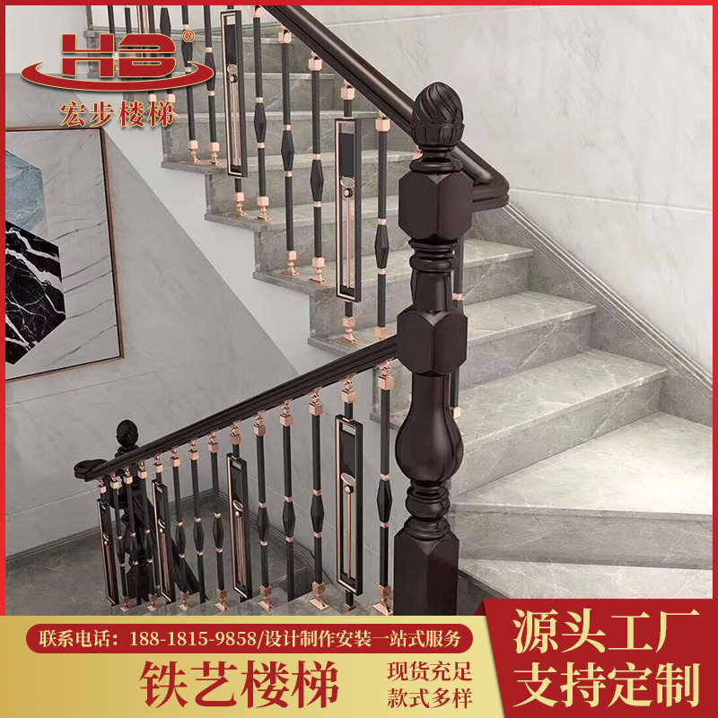 铁艺楼梯扶手柱户外台阶护栏杆铁艺黑色铁艺楼梯扶手别墅楼梯扶手