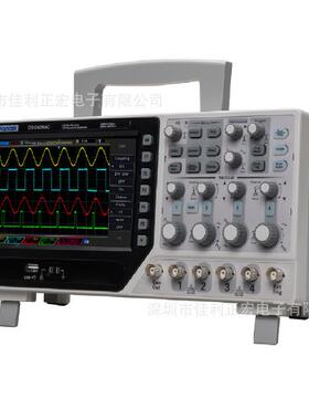 4通道示波器信号源HantekDSO4084C/DSO4104C/DSO4204C/DSO4254C