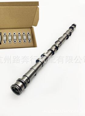 1131757616011317576161适用于宝马F10F18N55发动机凸轮轴进