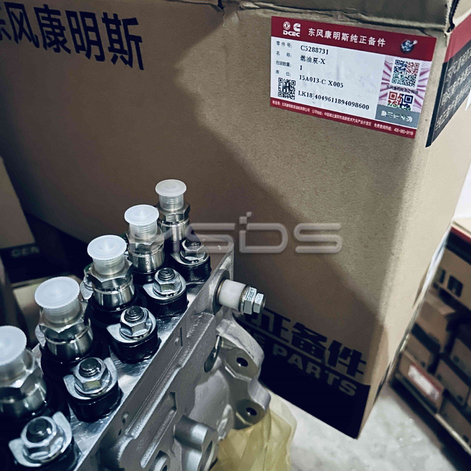 康明斯发动机燃油泵5288731燃油喷射泵PUMP,FUELINJECTIONDELPH
