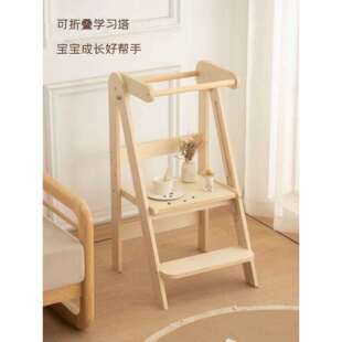 宝宝蒙氏学习塔洗漱台脚踩凳儿童洗漱凳子扶手凳洗手阶梯凳可折叠