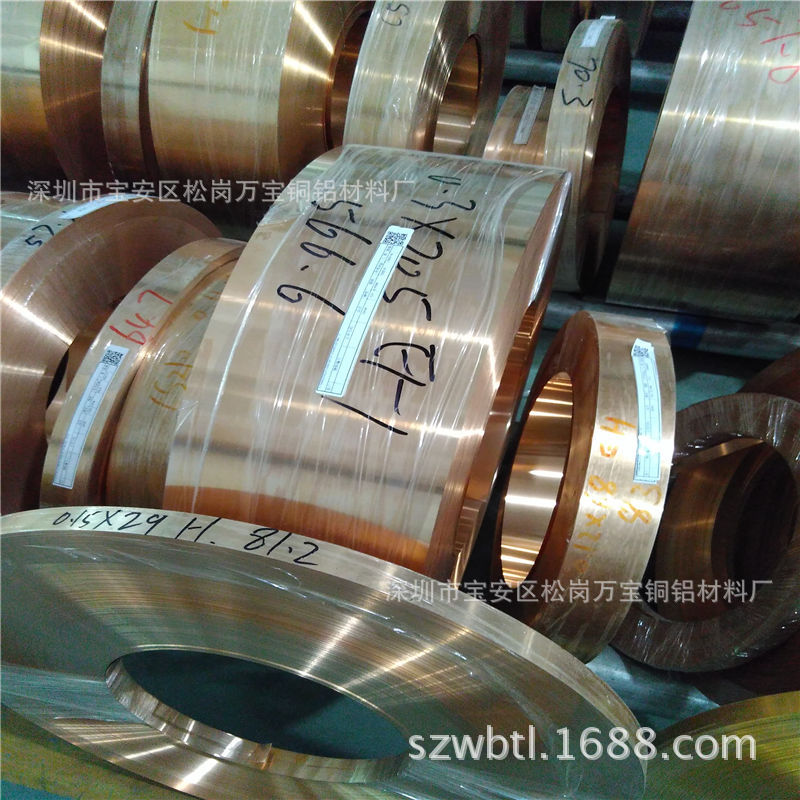连续电镀镍镀锡磷铜带 C5191锡磷青铜带 压延磷铜箔\磷青铜箔