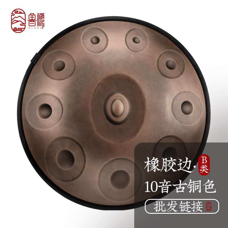 handpan手碟鼓鼓好先生无忧鼓空灵鼓乐器色空钢舌鼓空鼓直销
