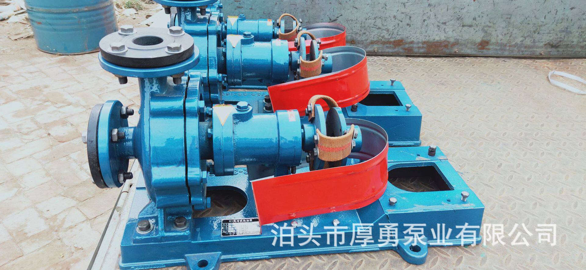 1.5kw高温导热油泵循环模温机油温机注塑机配套热油泵