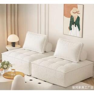 豆腐块沙发布艺沙发直排意式极简科技方块简约懒人客厅小户型组合