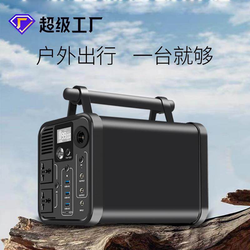 户外电源显示便携式储能电源多功能野外大功率移动应急稳压电源