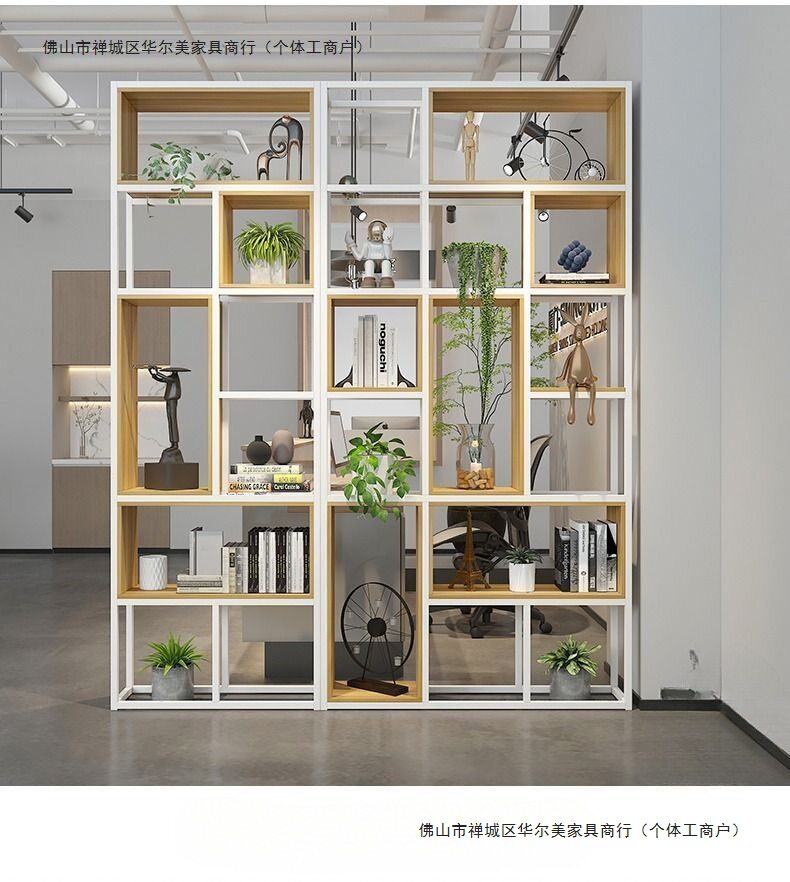 落地多层书架客厅实木屏风铁艺收纳架美式置物架办公室隔断展示架