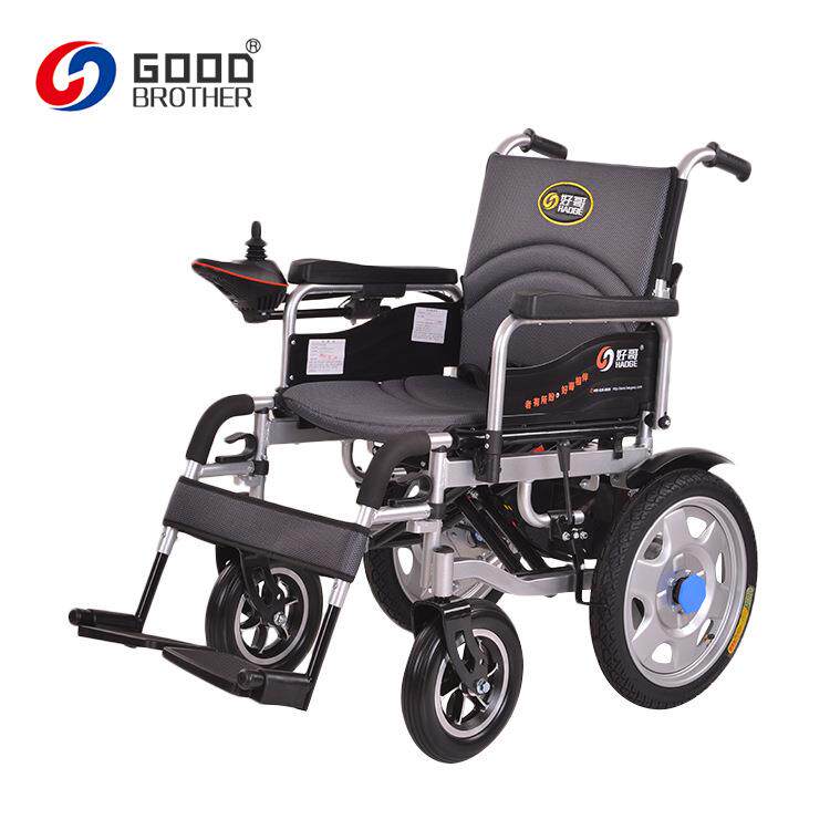 好哥电动轮椅16寸后轮电动轮椅车可折叠轻便老人电动代步车
