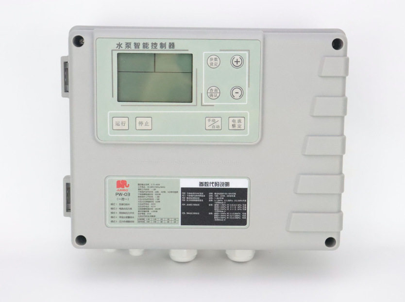 广州大象JUMBO水泵液位控制器0.37KW/4KW/7.5KW 220V或380V水位器