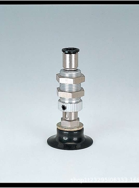 PISCO柔软型吸盘VPMA1.5RMS3J  VPMB0.7RMSE3J系列销售