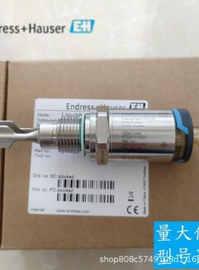 E+H液位感应开关FTL31-AA4M2AAWBJFTL31-1102/0音叉优惠耐高温