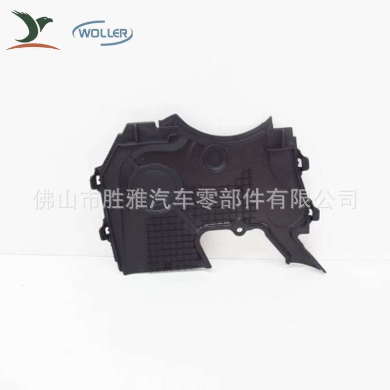 适用沃尔沃 C70 C30 V50 S40 S60 T5 护盖正时罩 时规盖 30750852