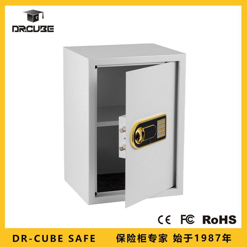 Dr.cube保险柜-50EB型号全钢防盗私人电子密码锁家用衣柜保险箱