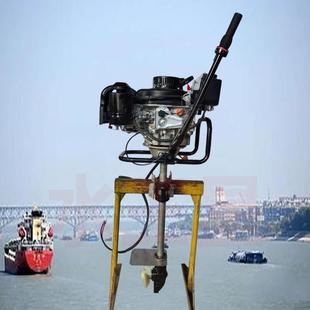 盖州市船柴油轻便船尾机小型用发动机配件四冲程立式风冷挂桨机